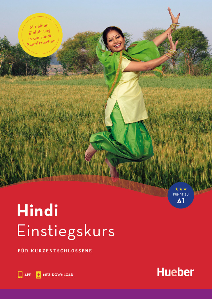 Einstiegskurs Hindi, Buch mit Audios online, ISBN 978-3-19-025437-8