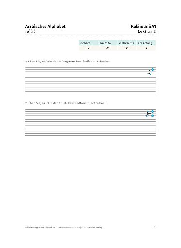 Schreibübung Lektion 2