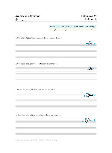 Schreibübung Lektion 6
