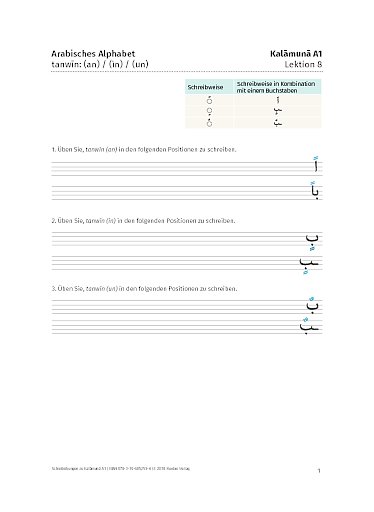 Schreibübung Lektion 8