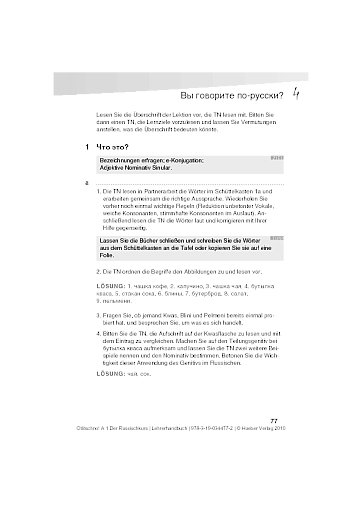 Lektion 4 Вы говорите по-русски?