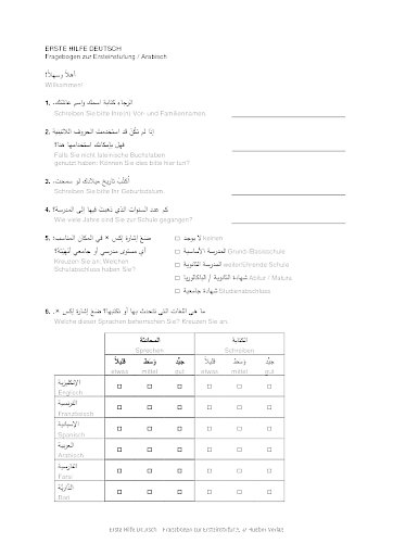 Fragebogen zur Ersteinstufung: Arabisch