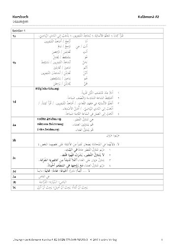 Lösungen zum Kursbuch