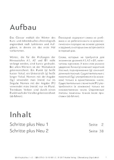 Glossar Deutsch - Russisch