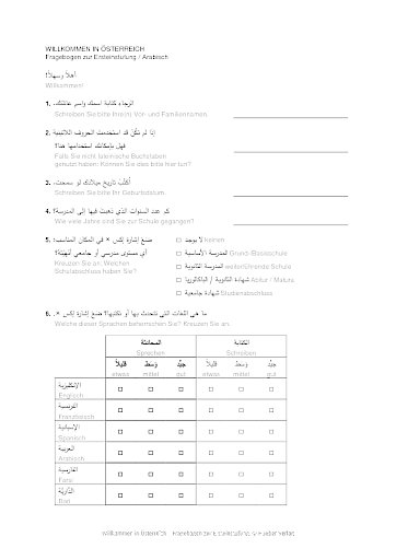 Fragebogen zur Ersteinstufung: Arabisch