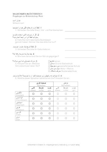 Fragebogen zur Ersteinstufung: Farsi