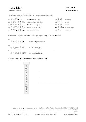 Übungen zur Besitzangabe