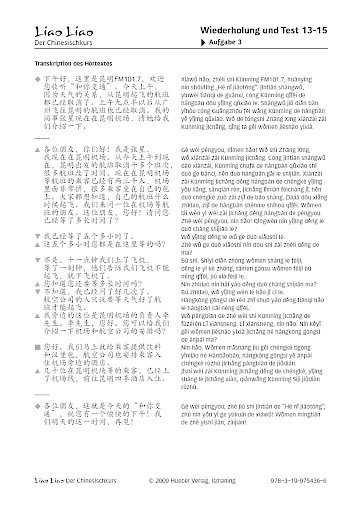 Wiederholung und Test 13–15: 