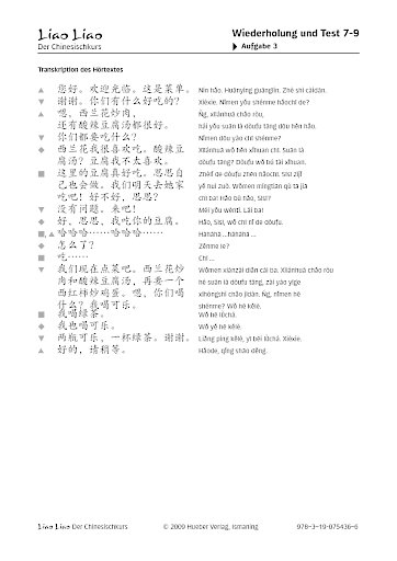 Wiederholung und Test 7–9: 