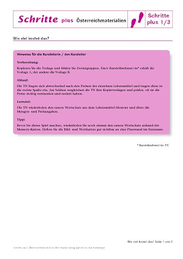 Wie viel kostet das?